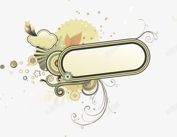 卡通手绘节日几何圈圈边框png免抠素材_88icon https://88icon.com 几何 卡通 圈圈 手绘 节日 边框