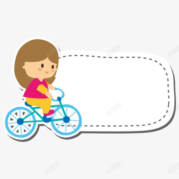 骑车小女孩语言框png免抠素材_88icon https://88icon.com 人物语言框 小女孩 白色 蓝色 语言框 骑车 黄色