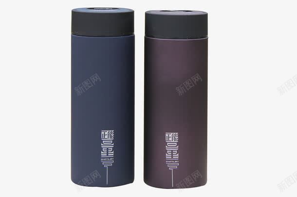 深蓝色深紫色磨砂保温杯png免抠素材_88icon https://88icon.com 保温杯 深紫色 深蓝色 磨砂 磨砂材质
