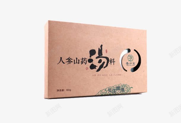 人参山药汤料png免抠素材_88icon https://88icon.com 产品实物 养方堂 养生汤料 养生食疗
