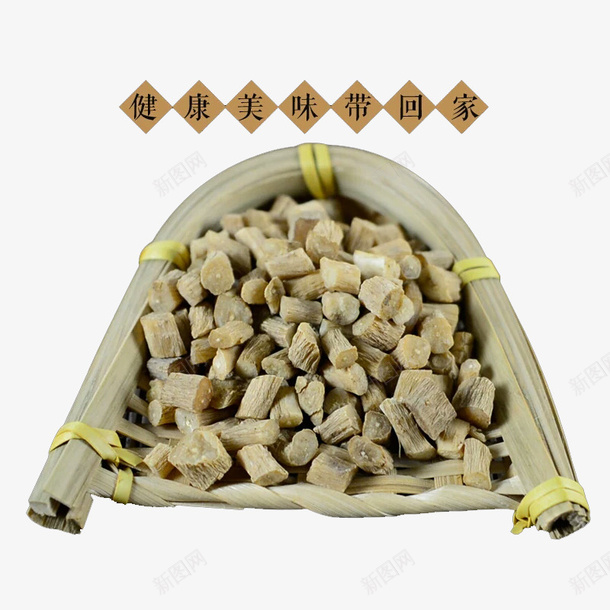 怀牛膝png免抠素材_88icon https://88icon.com 中药 健康美味带回家 牛膝 簸箕 药材