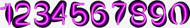 阿拉伯艺术数字png免抠素材_88icon https://88icon.com 发光 数字 艺术字 阿拉伯