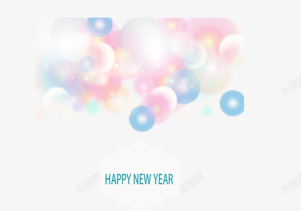 梦幻气泡背景矢量图ai免抠素材_88icon https://88icon.com 彩色气泡 新年快乐 浪漫 矢量图