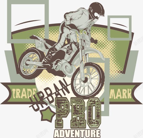 赛车宣传海报矢量图ai免抠素材_88icon https://88icon.com 人物 宣传海报 摩托车手 赛车 赛车宣传海报 矢量图