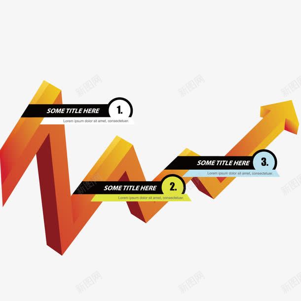 指向箭头png免抠素材_88icon https://88icon.com 3d指向 几何物体图形 形状 方向目标 立体