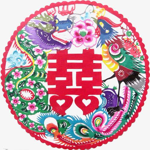 龙凤呈祥png免抠素材_88icon https://88icon.com 凤凰 双喜字 圆形喜字 彩色 飞龙 龙凤呈祥花纹