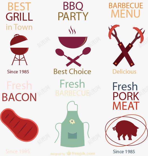 扁平烧烤矢量图ai免抠素材_88icon https://88icon.com 扁平图 烧烤 烧烤素材 食物 矢量图