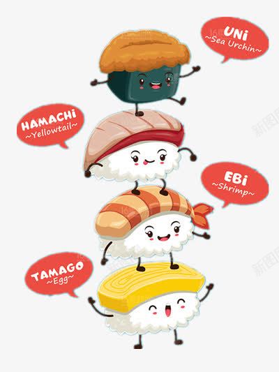叠叠乐寿司png免抠素材_88icon https://88icon.com 可爱 寿司 米饭 美食