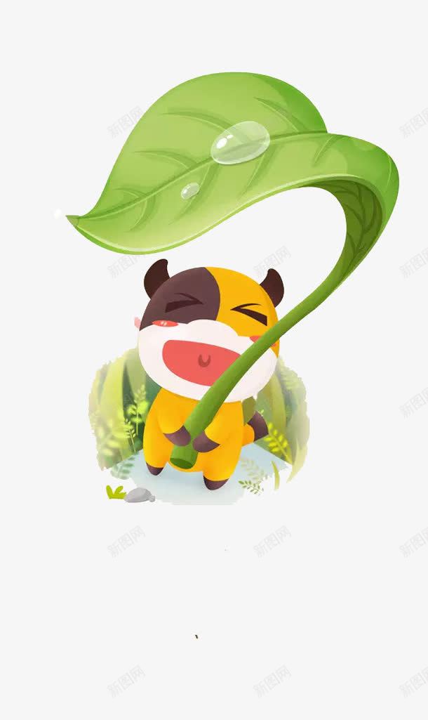 树叶下的小牛png免抠素材_88icon https://88icon.com 卡通 手绘 手绘插画 手绘素材 插画