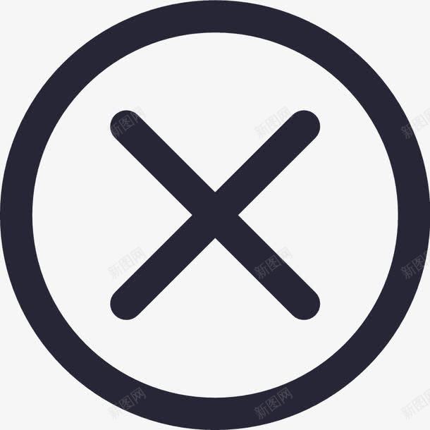 错误提示png免抠素材_88icon https://88icon.com 错误提示