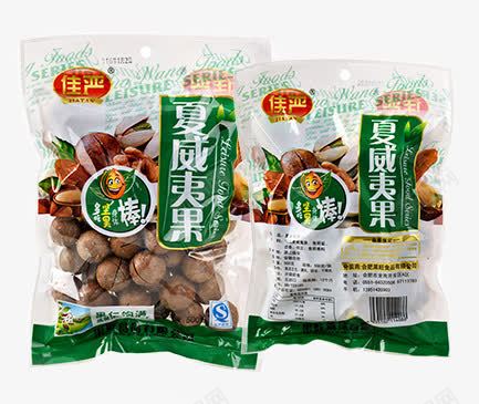 两包夏威夷果正反面png免抠素材_88icon https://88icon.com 产品实物 夏威夷果 正反面包装