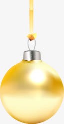 黄色珍珠淘宝促销png免抠素材_88icon https://88icon.com 促销 珍珠 黄色