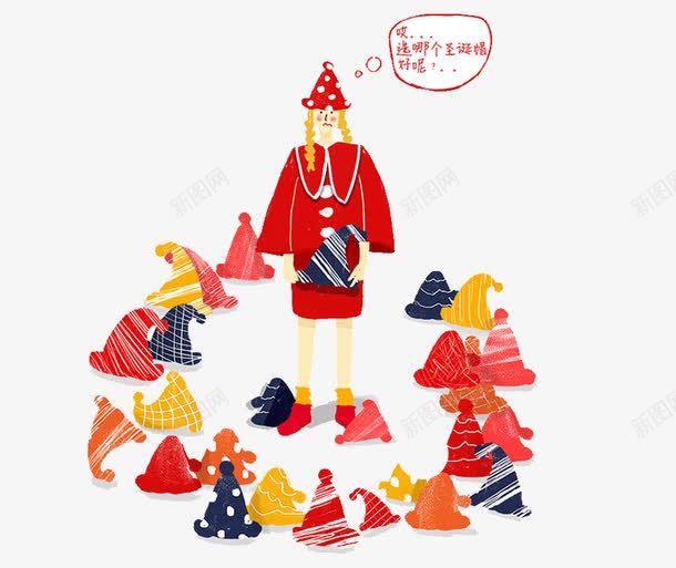 圣诞节圣诞帽png免抠素材_88icon https://88icon.com 圣诞帽 圣诞快乐 圣诞节 帽子 红色 选购