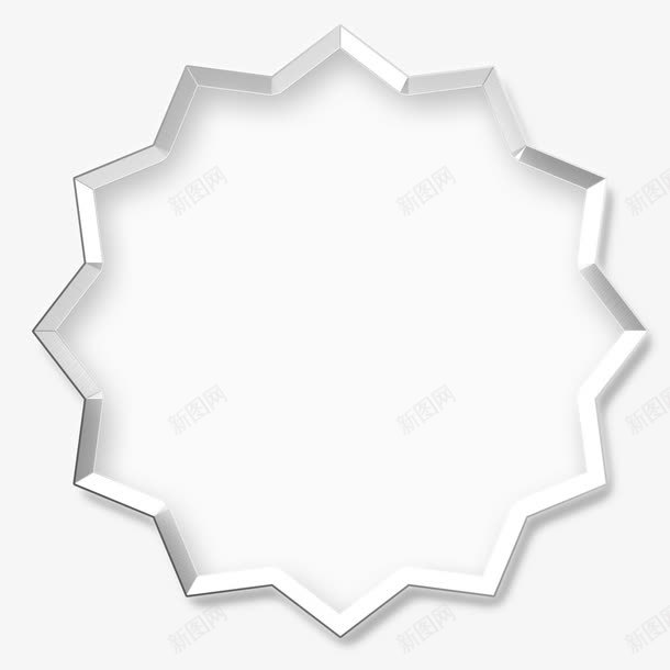 装饰物png免抠素材_88icon https://88icon.com 花 装饰物 透明