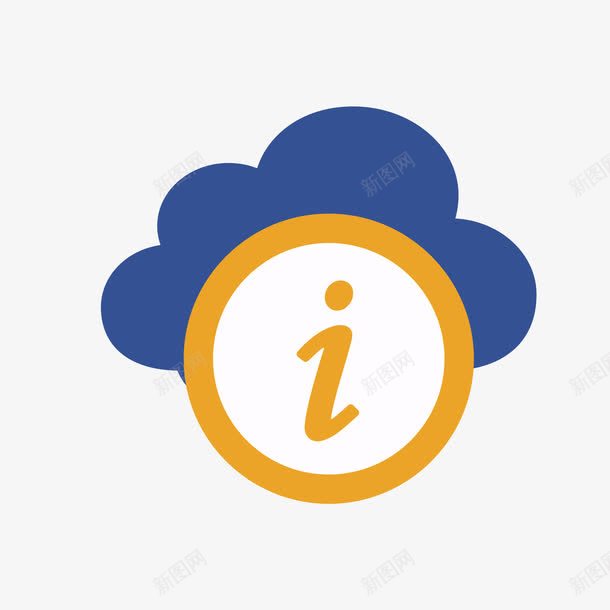 卡通扁平化科技云同步png免抠素材_88icon https://88icon.com 云同步 云同步png 云朵 卡通云同步 扁平化云同步 矢量云同步 科技云 科技云同步