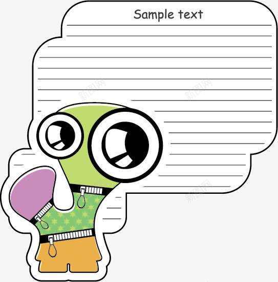 可爱怪兽标签png免抠素材_88icon https://88icon.com 万圣节 儿童插画 创意卡通人物 卡通 可爱小怪兽 怪兽