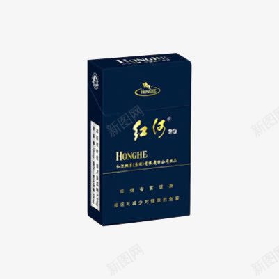 红河硬99香烟png免抠素材_88icon https://88icon.com 烟酒 硬99 红河 蓝色烟盒 香烟 香烟盒