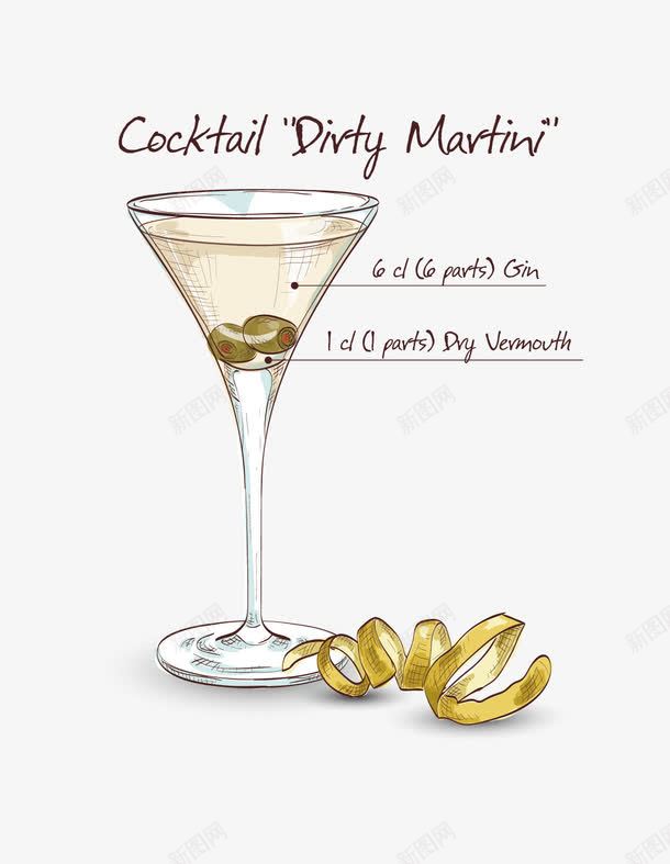 鸡尾酒png免抠素材_88icon https://88icon.com cocktail dirty martw 矢量鸡尾酒 高脚杯素材 鸡尾酒