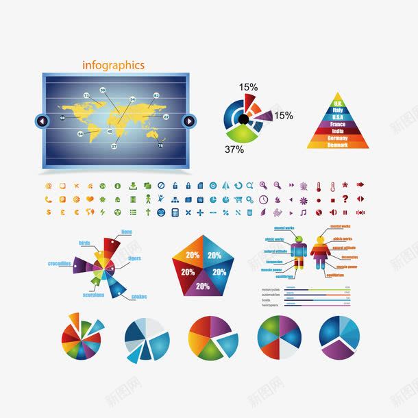 数据分析图png免抠素材_88icon https://88icon.com png素材 分析图 数据图