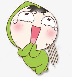 卡通委屈求可爱萌png免抠素材_88icon https://88icon.com 卡通 可爱 委屈