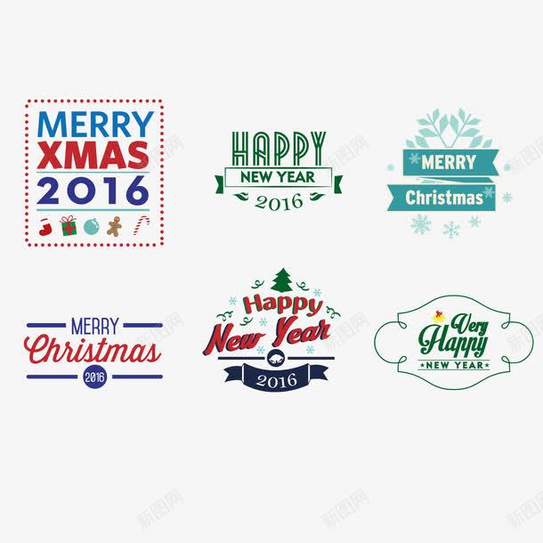2016圣诞节的图png免抠素材_88icon https://88icon.com 2016 圣诞节 新年 标签 节日