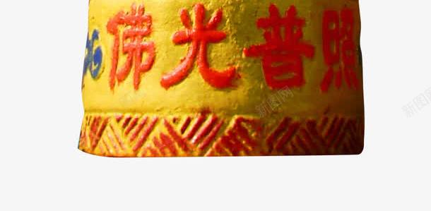 拜佛烧香用品png免抠素材_88icon https://88icon.com 产品实物 清明节 祭祀用品 祭祖 香烛