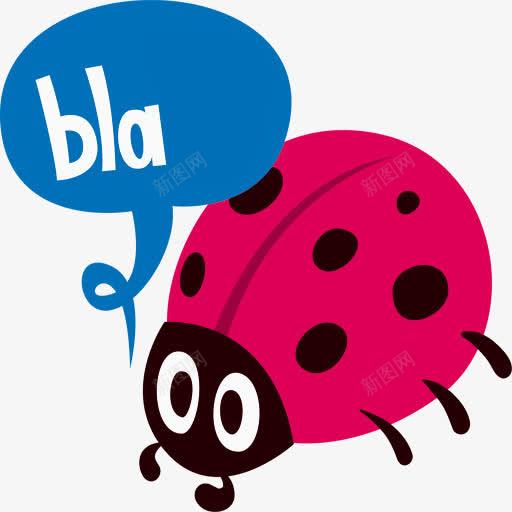 bla七星瓢虫png免抠素材_88icon https://88icon.com bla 七星 瓢虫