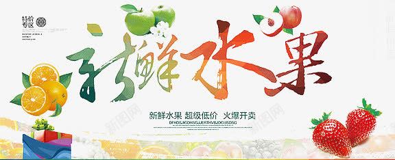 新鲜绿色水果png免抠素材_88icon https://88icon.com 新鲜 水果 瓜果 绿色