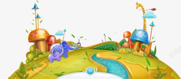 卡通王国背景片png免抠素材_88icon https://88icon.com 卡通 图片 王国 素材 背景