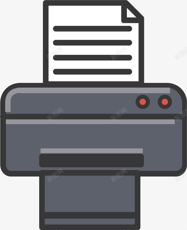 文档快印png免抠素材_88icon https://88icon.com 快印 快速 快速印刷 快速打印 打印 文档