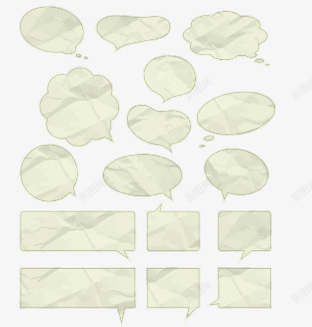 纸纹对话框png免抠素材_88icon https://88icon.com PPT 对话框 纸纹