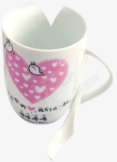 缺口的爱心陶瓷杯七夕情人节png免抠素材_88icon https://88icon.com 情人 爱心 瓷杯 缺口