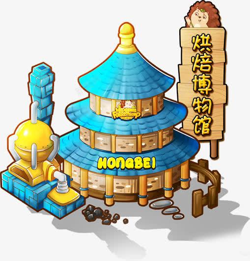 扁平风格手绘合成城堡建筑png免抠素材_88icon https://88icon.com 合成 城堡 建筑 扁平 风格