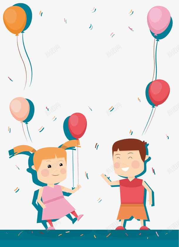 可爱男孩女孩活动装饰png免抠素材_88icon https://88icon.com 卡通女孩 可爱男孩 彩色气球 背景装饰