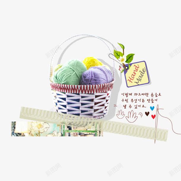 毛线团装饰图案png免抠素材_88icon https://88icon.com 小清晰团装饰 毛线团装饰 韩系小图案