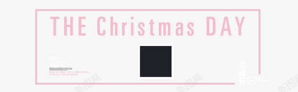 清新韩版海报psd免抠素材_88icon https://88icon.com 娓呮柊闊増娴锋姤 杈规 榛戣壊 绮夎壊 鏂囧瓧鎺掔増 鐩撮 鑻辨枃瀛