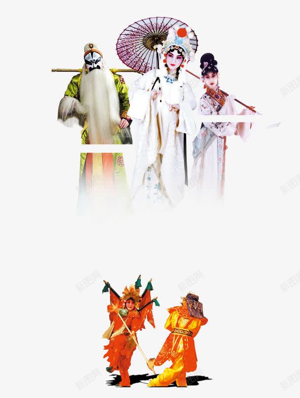 京剧psd免抠素材_88icon https://88icon.com 中国风 京戏 国粹