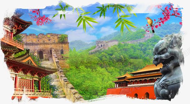 长城天安门旅游景点背景png免抠素材_88icon https://88icon.com 天安门 旅游景点 长城 风景背景