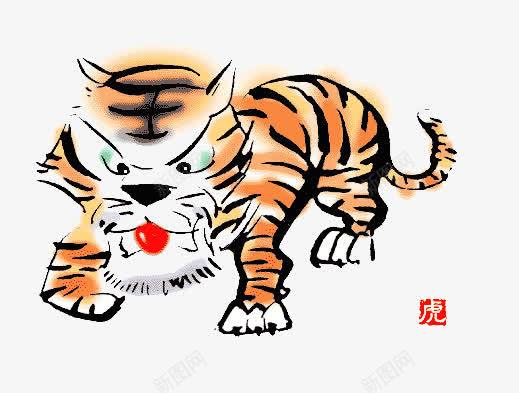 手绘老虎png免抠素材_88icon https://88icon.com 免费 免费PNG 林中之王 老虎