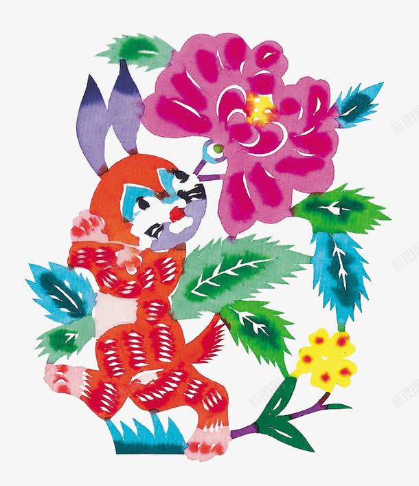 传统的剪纸图案png免抠素材_88icon https://88icon.com 中国风 传统的剪纸图案 民间工艺