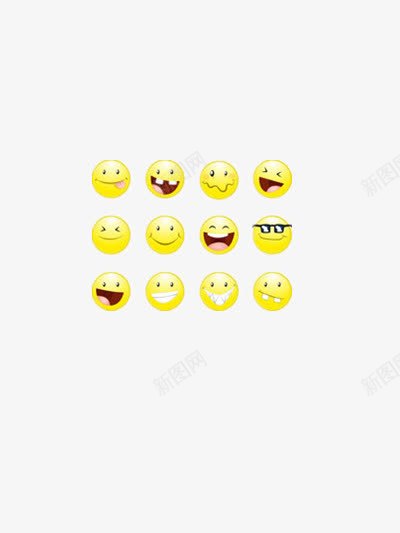 表情符号png免抠素材_88icon https://88icon.com 微笑 搞笑 表情包 黄色