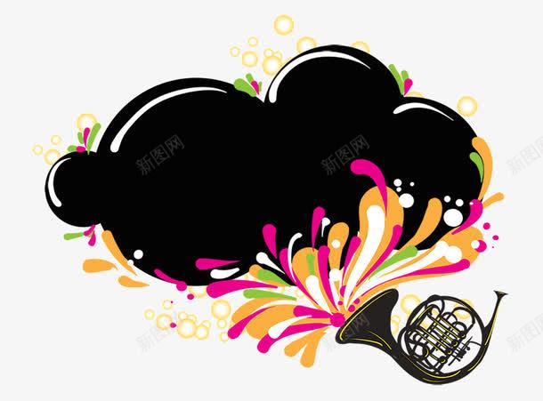 彩色抽象花纹psd免抠素材_88icon https://88icon.com 乐器 动感花纹 圆号 对话框 抽象花纹 音乐