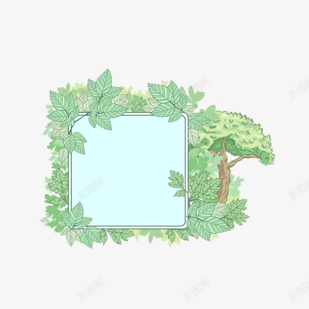 创意树木装饰边框png免抠素材_88icon https://88icon.com 彩绘 树叶 树木 植物