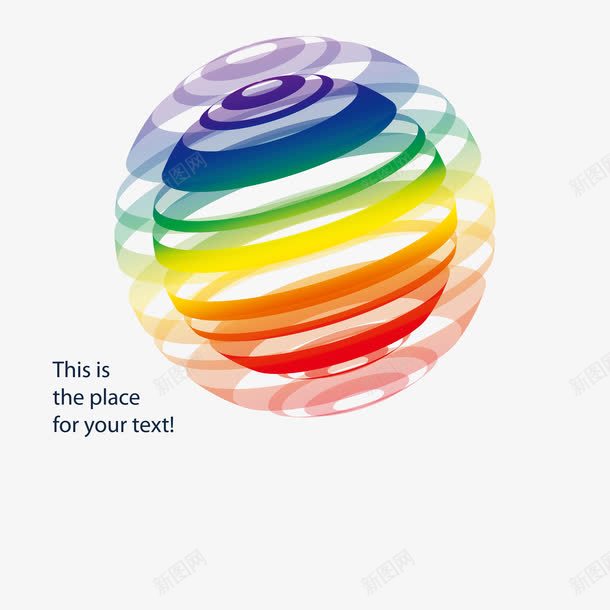 底纹装饰png免抠素材_88icon https://88icon.com 七朋 叠加交错 商务 底纹装饰 时尚 炫彩 球 科技 立体