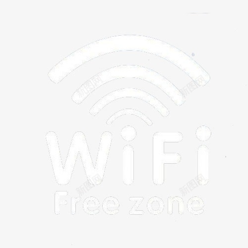 白色无线网告示玻璃贴手绘png免抠素材_88icon https://88icon.com 平面 手绘 玻璃贴 素材 设计