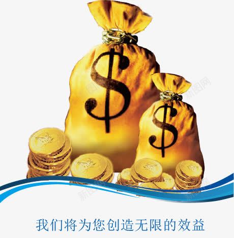 金融企业文化展板png免抠素材_88icon https://88icon.com 企业 展板 文化 金币 金融 钱袋