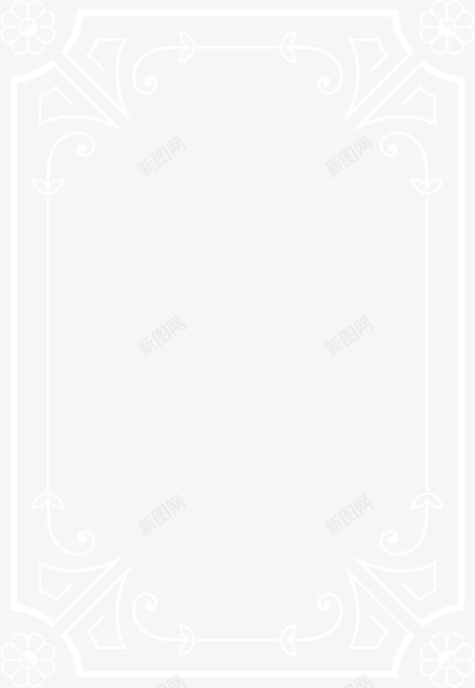 欧式花纹花边png免抠素材_88icon https://88icon.com 欧式花纹花边素材 欧式花纹花边素材图 欧式花纹花边素材图片 白色