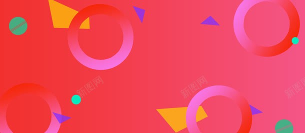 1920扁平促销喜庆海报背景png免抠素材_88icon https://88icon.com 1920促销喜庆海报背景 1920海报 扁平背景 海报背景
