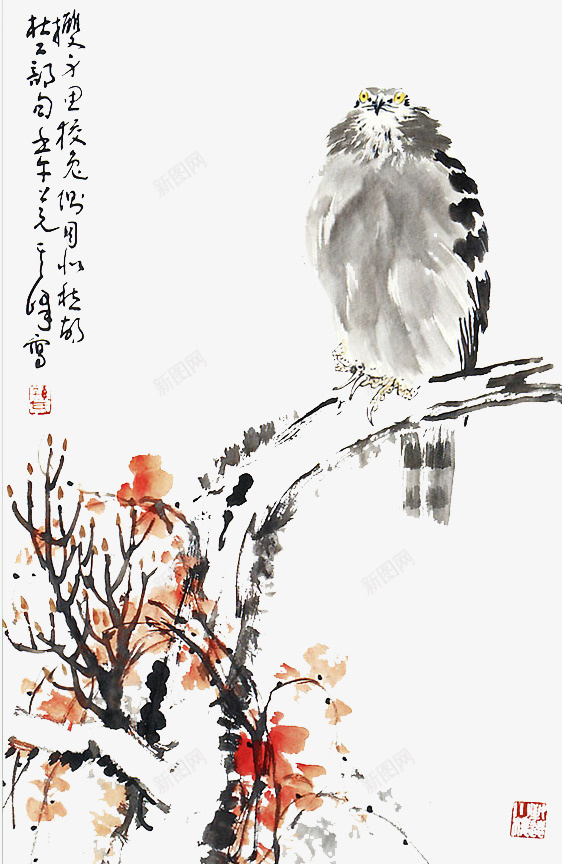 鹰水墨装饰png免抠素材_88icon https://88icon.com 传统水墨素材 水墨丹青 水墨画 水墨鹰 老鹰