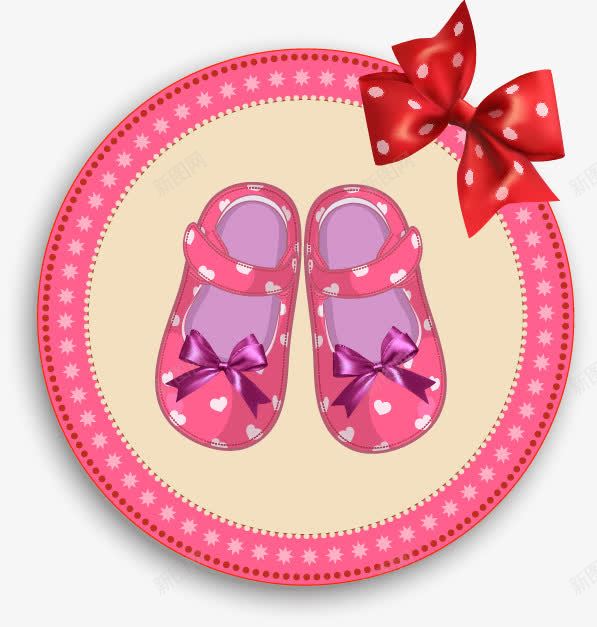 手绘粉色圆形边框舞鞋矢量图ai免抠素材_88icon https://88icon.com 圆形 手绘 粉色 舞鞋 边框 矢量图
